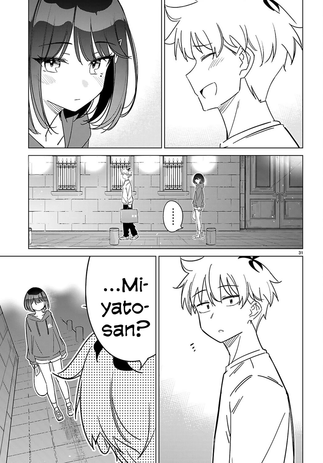 Is It Alright for My Multiverse Self to Fall in Love? Chapter 2 page 31 - Chapter 2: Sui's Feelings