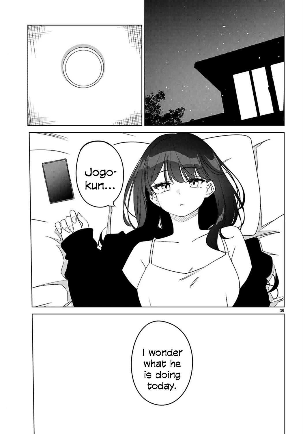 Is It Alright for My Multiverse Self to Fall in Love? Chapter 2 page 35 - Chapter 2: Sui's Feelings