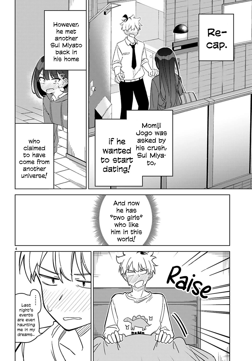 Is It Alright for My Multiverse Self to Fall in Love? Chapter 2 page 4 - Chapter 2: Sui's Feelings