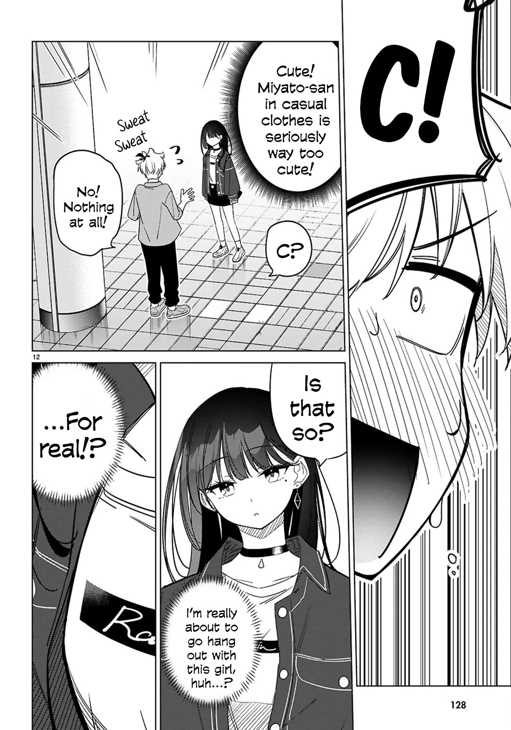 Is It Alright for My Multiverse Self to Fall in Love? Chapter 3 page 12 - Chapter 3: Fate of the Confession