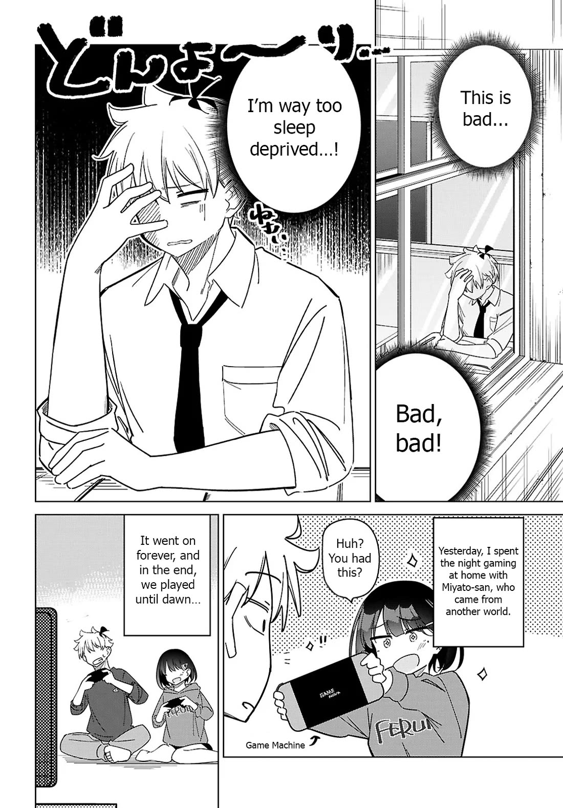 Is It Alright for My Multiverse Self to Fall in Love? Chapter 4 page 2 - Chapter 4: Big Close Encounter