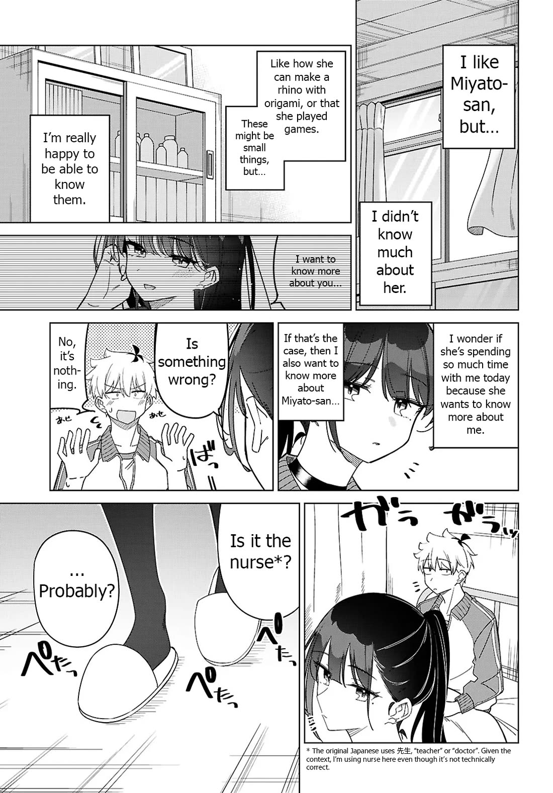 Is It Alright for My Multiverse Self to Fall in Love? Chapter 4 page 21 - Chapter 4: Big Close Encounter