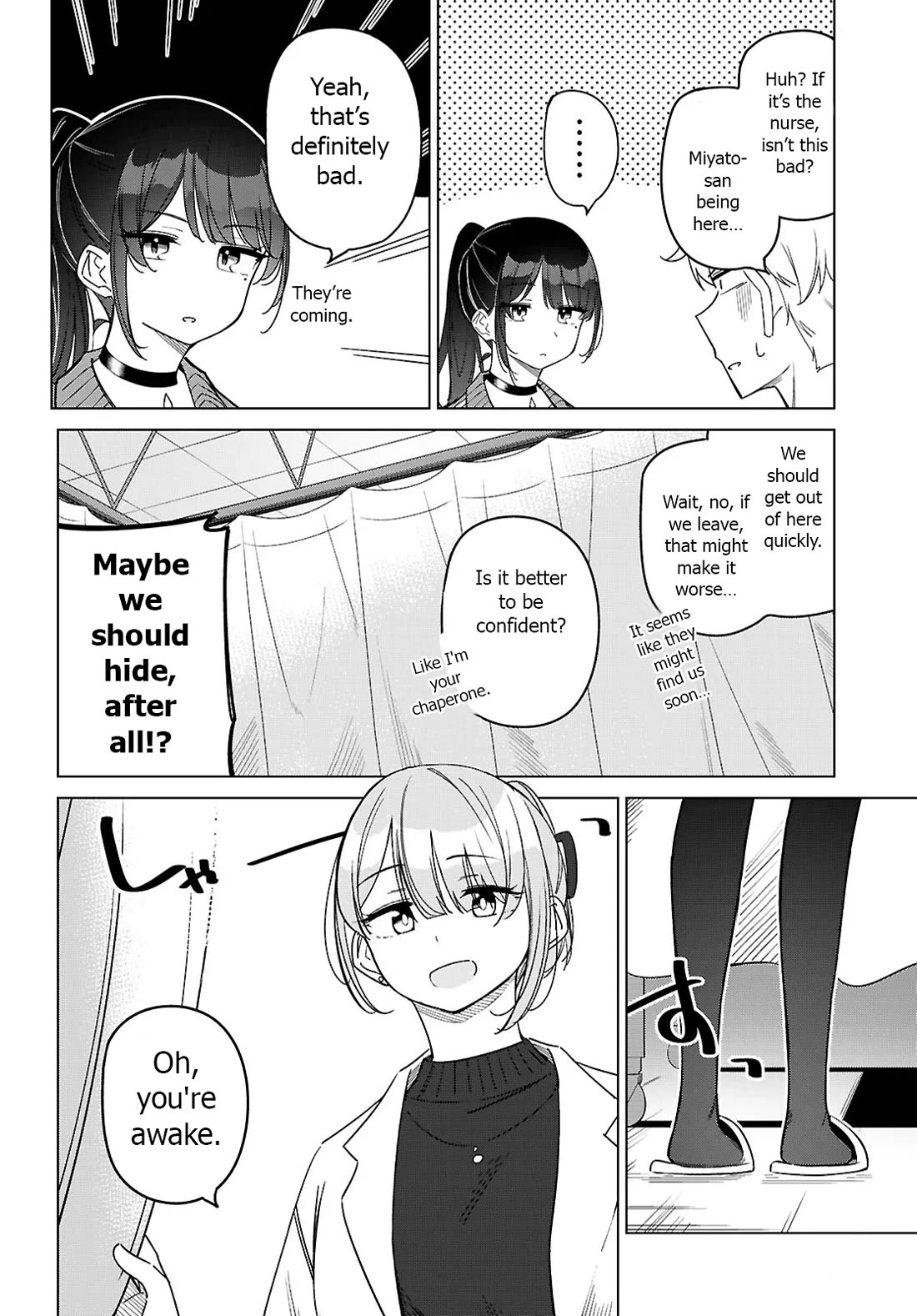 Is It Alright for My Multiverse Self to Fall in Love? Chapter 4 page 22 - Chapter 4: Big Close Encounter