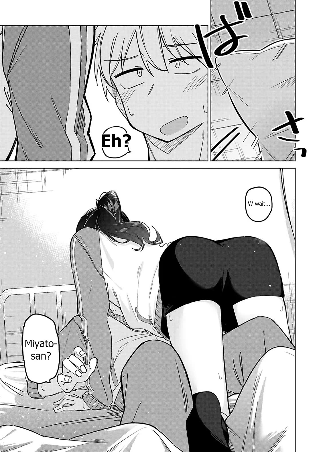 Is It Alright for My Multiverse Self to Fall in Love? Chapter 4 page 27 - Chapter 4: Big Close Encounter