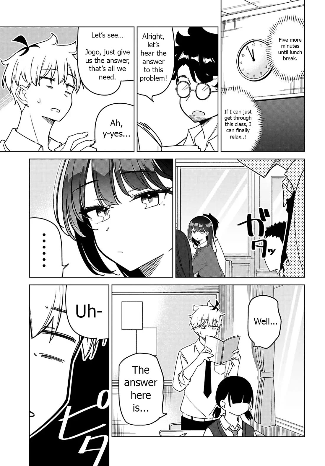 Is It Alright for My Multiverse Self to Fall in Love? Chapter 4 page 3 - Chapter 4: Big Close Encounter