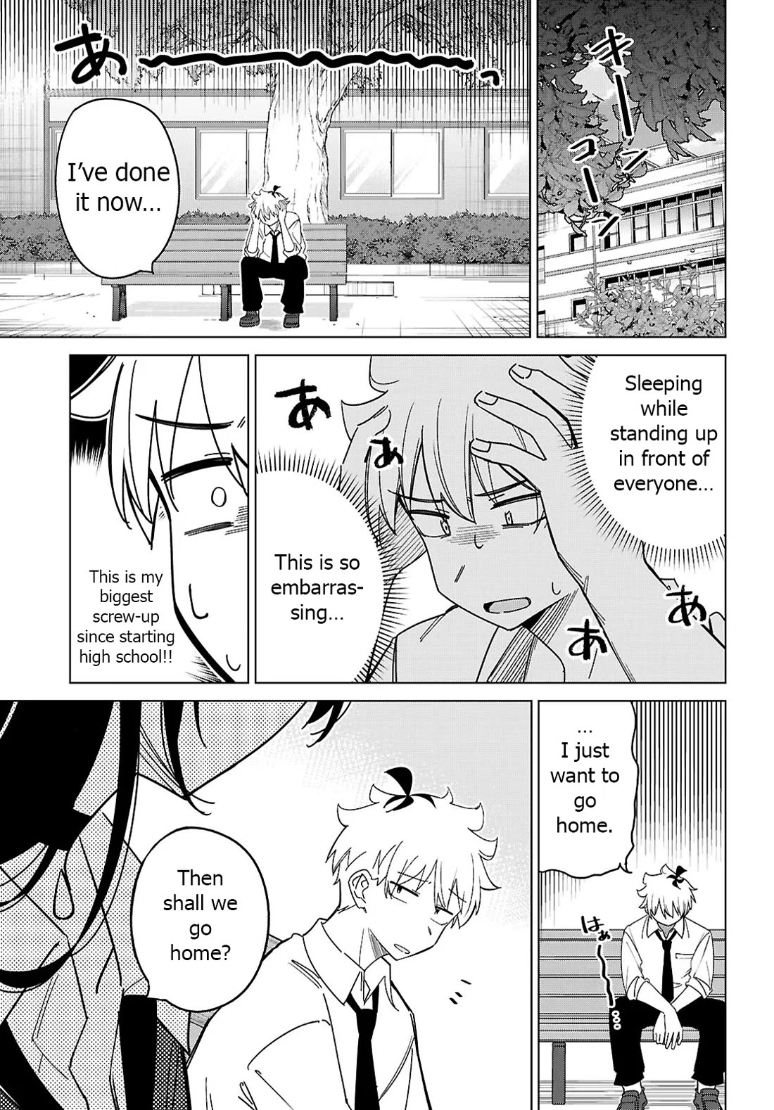 Is It Alright for My Multiverse Self to Fall in Love? Chapter 4 page 5 - Chapter 4: Big Close Encounter