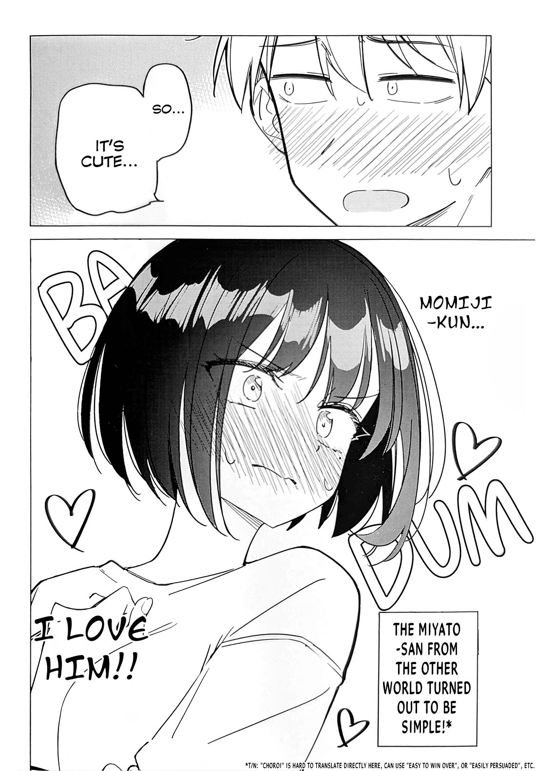 Is It Alright for My Multiverse Self to Fall in Love? Chapter 5.1 page 3 - Chapter 5.1: Gamer's Edition Omake