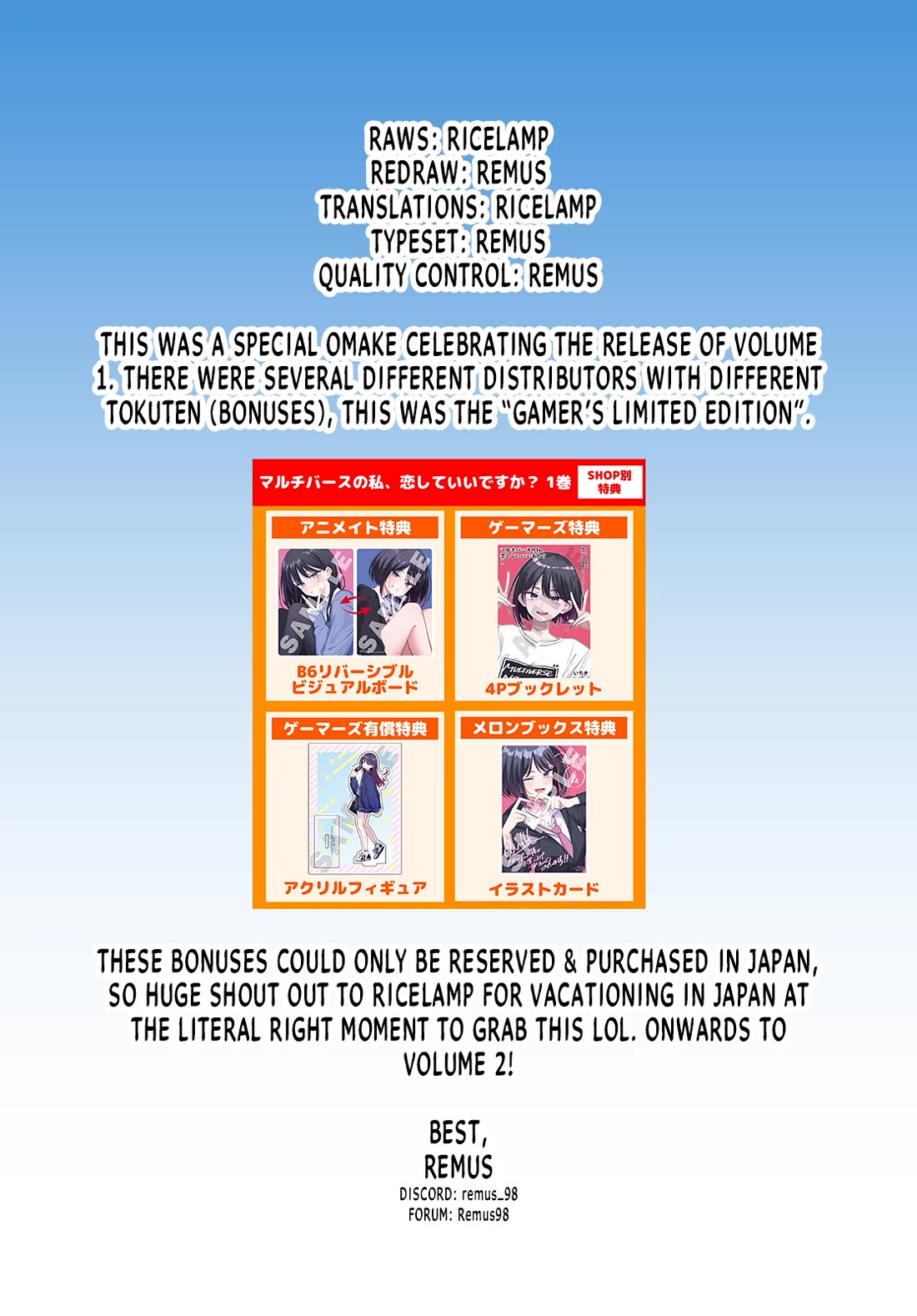Is It Alright for My Multiverse Self to Fall in Love? Chapter 5.1 page 4 - Chapter 5.1: Gamer's Edition Omake