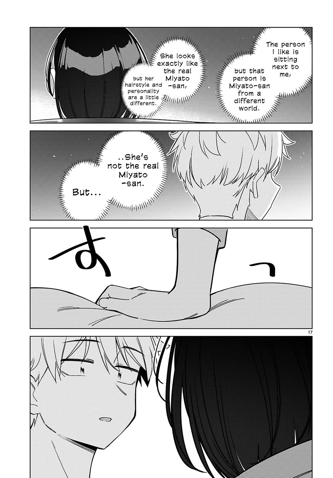 Is It Alright for My Multiverse Self to Fall in Love? Chapter 5 page 18 - Chapter 5: The Real You