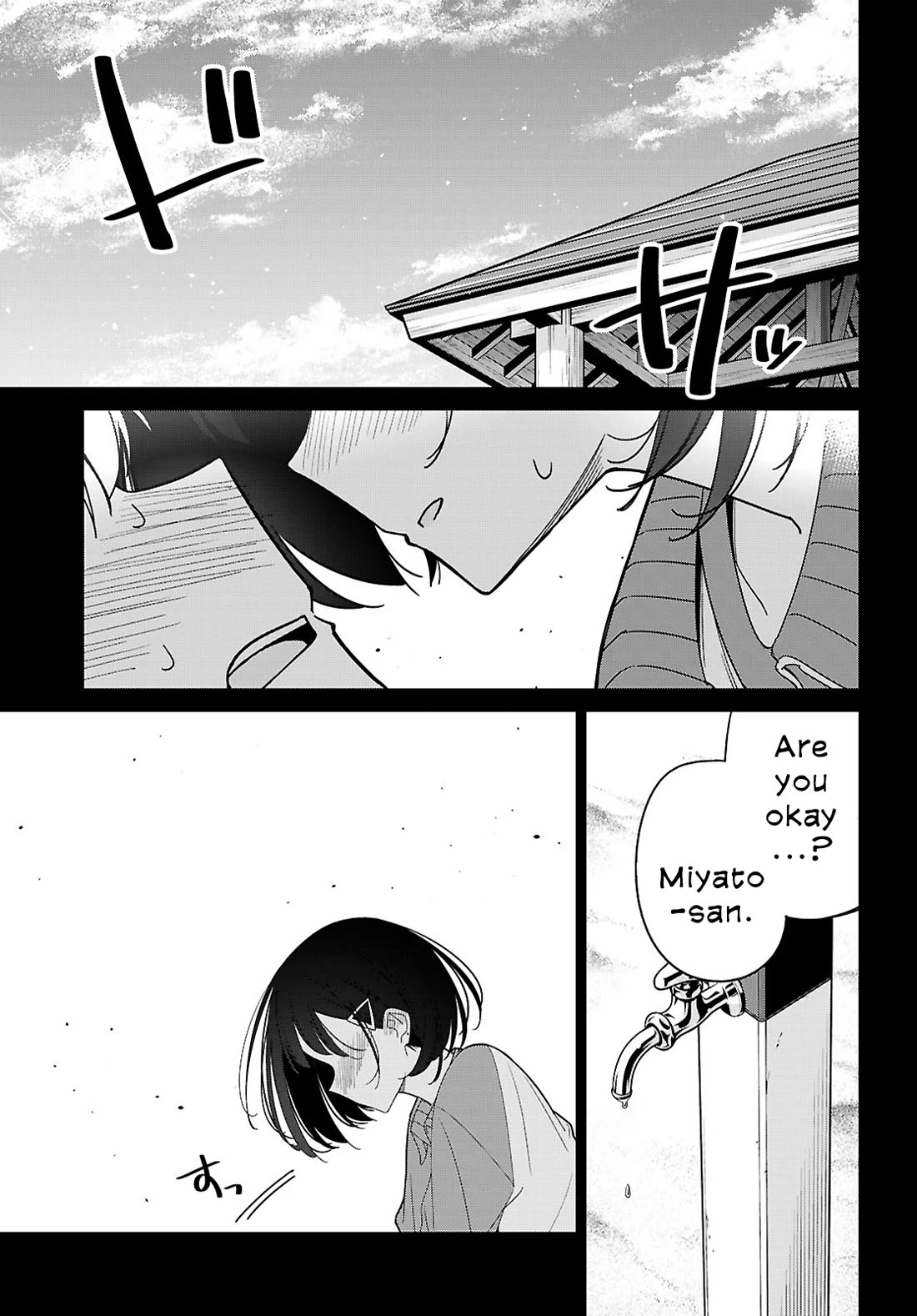 Is It Alright for My Multiverse Self to Fall in Love? Chapter 5 page 24 - Chapter 5: The Real You