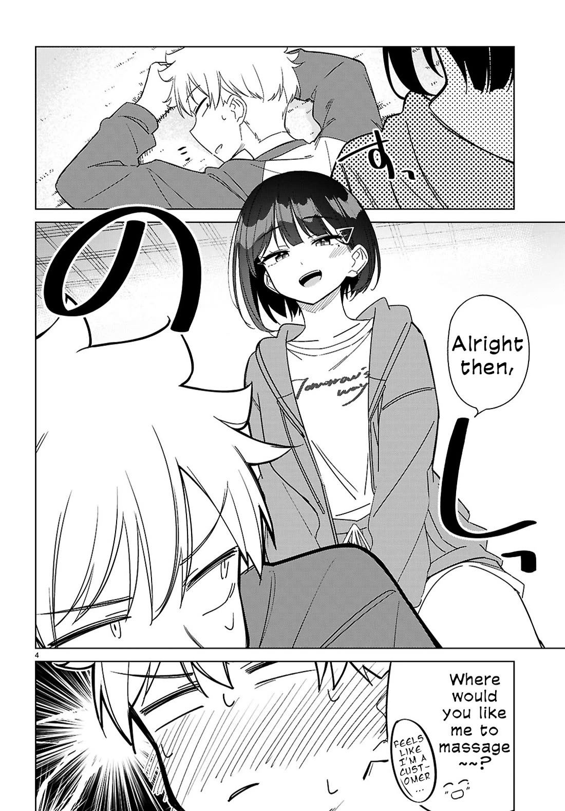 Is It Alright for My Multiverse Self to Fall in Love? Chapter 5 page 5 - Chapter 5: The Real You