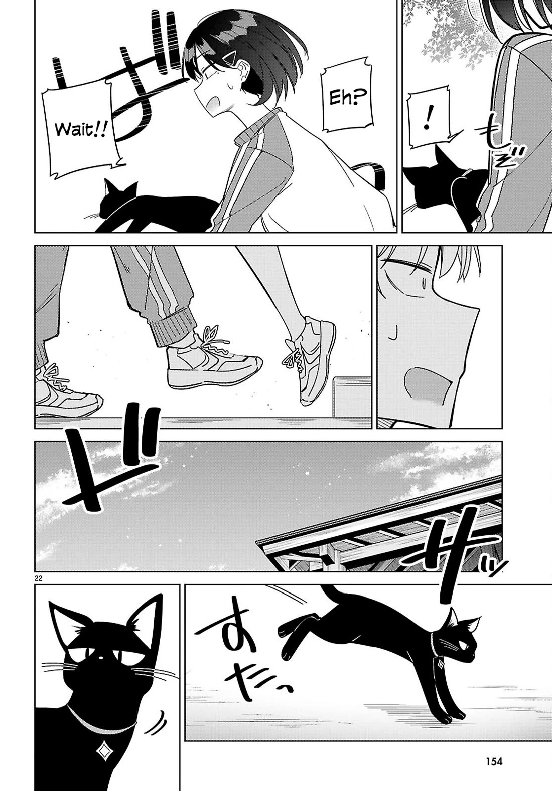 Is It Alright for My Multiverse Self to Fall in Love? Chapter 6 page 25 - Chapter 6: I want to help