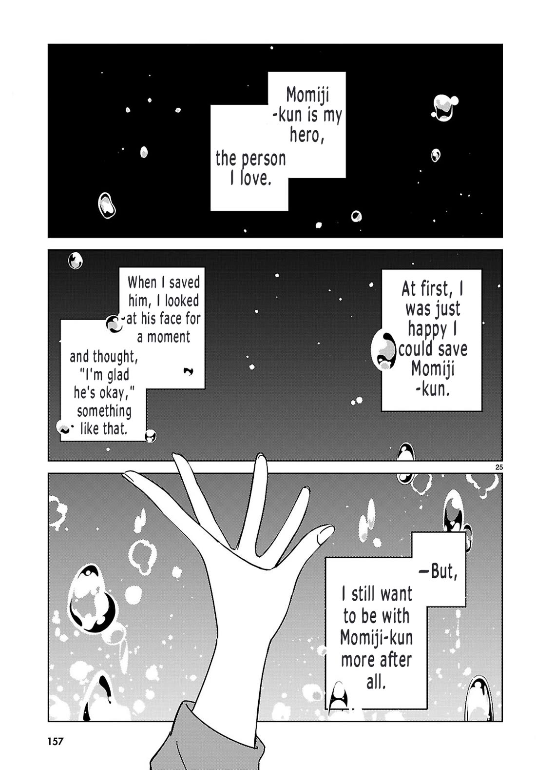 Is It Alright for My Multiverse Self to Fall in Love? Chapter 6 page 28 - Chapter 6: I want to help