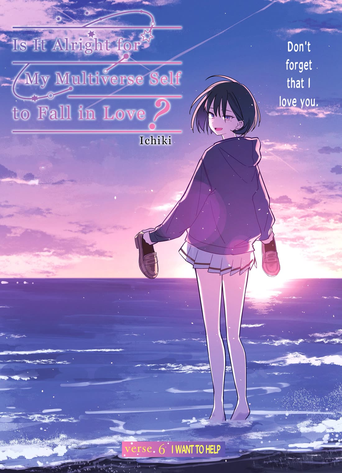 Is It Alright for My Multiverse Self to Fall in Love? Chapter 6 page 3 - Chapter 6: I want to help