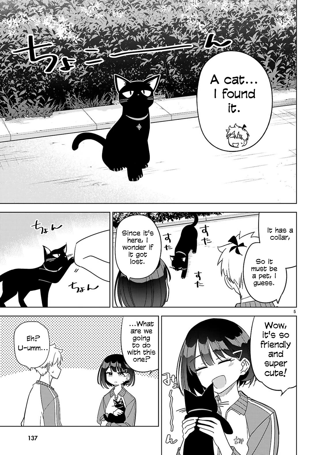 Is It Alright for My Multiverse Self to Fall in Love? Chapter 6 page 8 - Chapter 6: I want to help