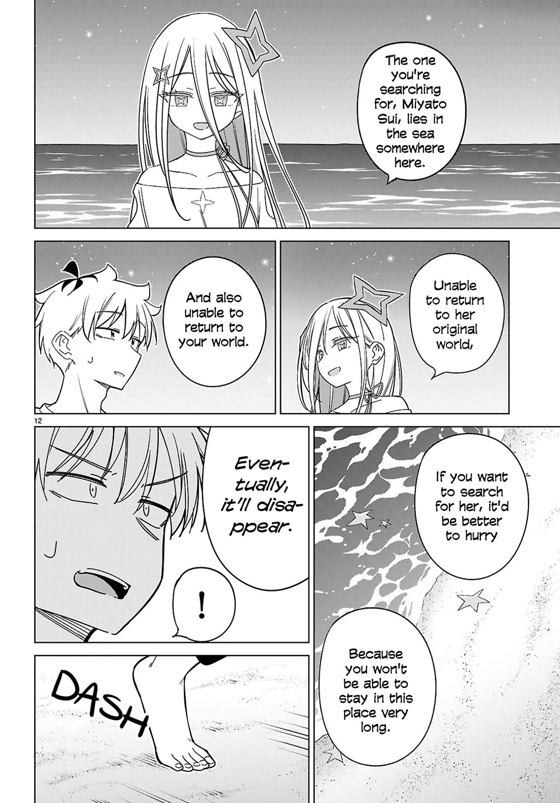 Is It Alright for My Multiverse Self to Fall in Love? Chapter 7 page 12 - Chapter 7: In the sea