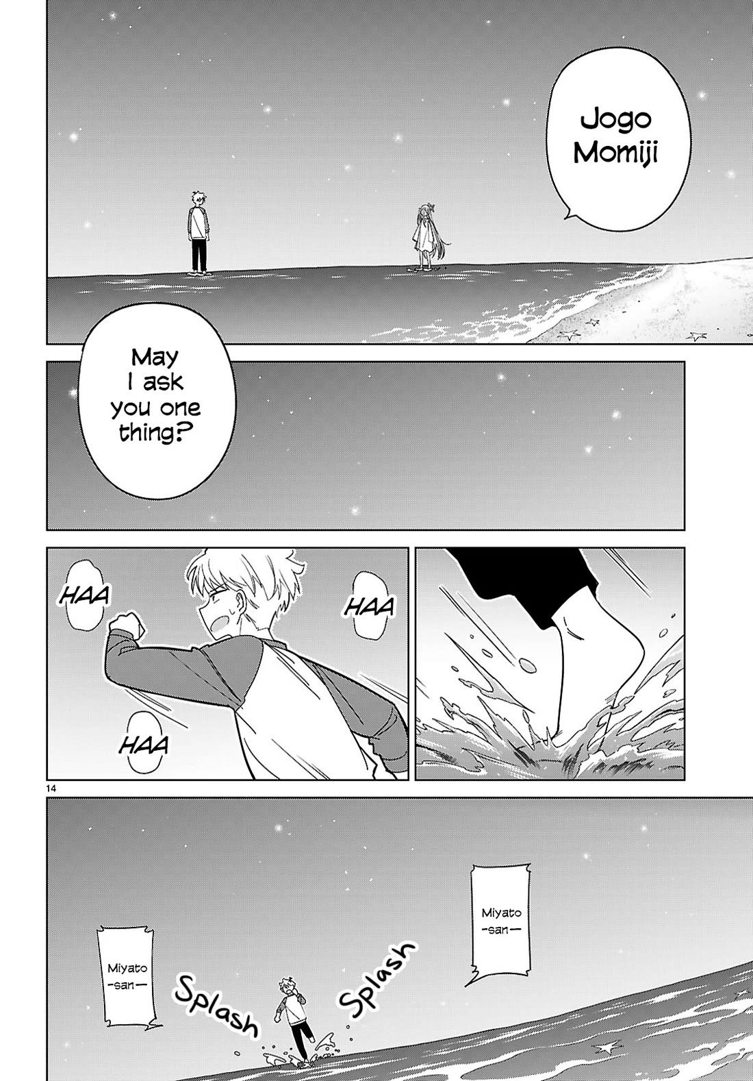 Is It Alright for My Multiverse Self to Fall in Love? Chapter 7 page 14 - Chapter 7: In the sea