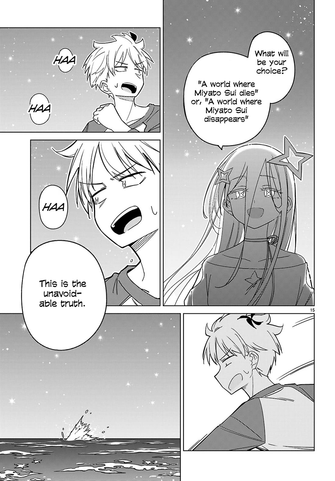 Is It Alright for My Multiverse Self to Fall in Love? Chapter 7 page 15 - Chapter 7: In the sea