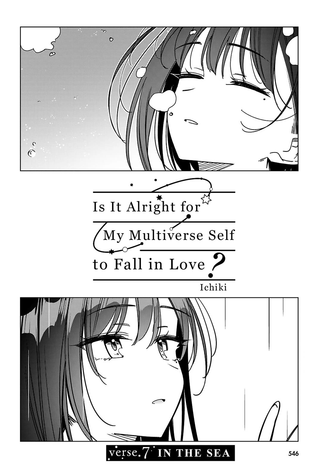 Is It Alright for My Multiverse Self to Fall in Love? Chapter 7 page 2 - Chapter 7: In the sea