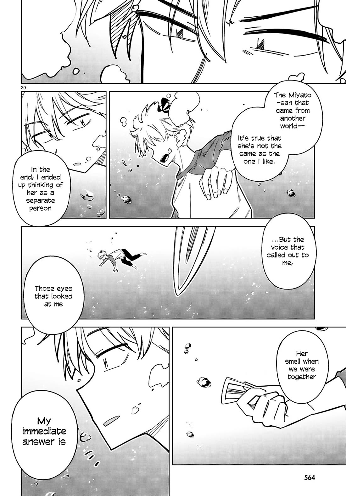 Is It Alright for My Multiverse Self to Fall in Love? Chapter 7 page 20 - Chapter 7: In the sea