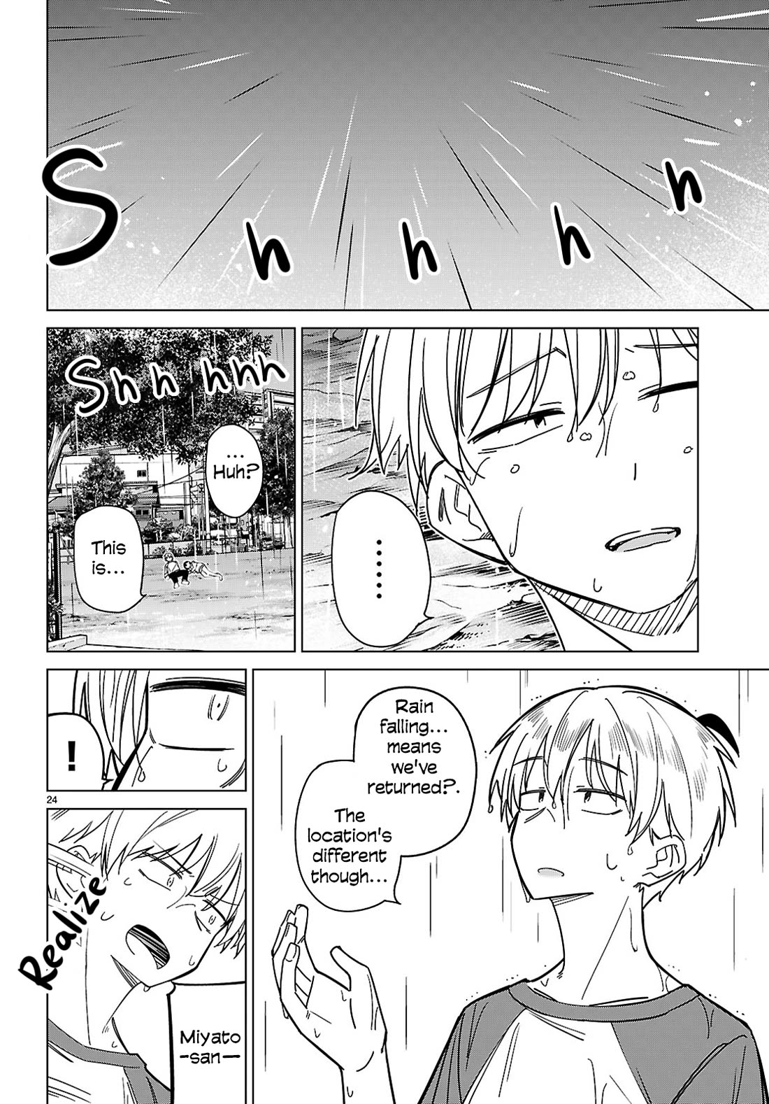 Is It Alright for My Multiverse Self to Fall in Love? Chapter 7 page 24 - Chapter 7: In the sea