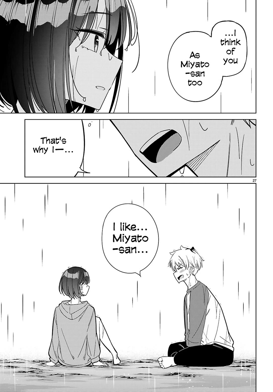 Is It Alright for My Multiverse Self to Fall in Love? Chapter 7 page 27 - Chapter 7: In the sea