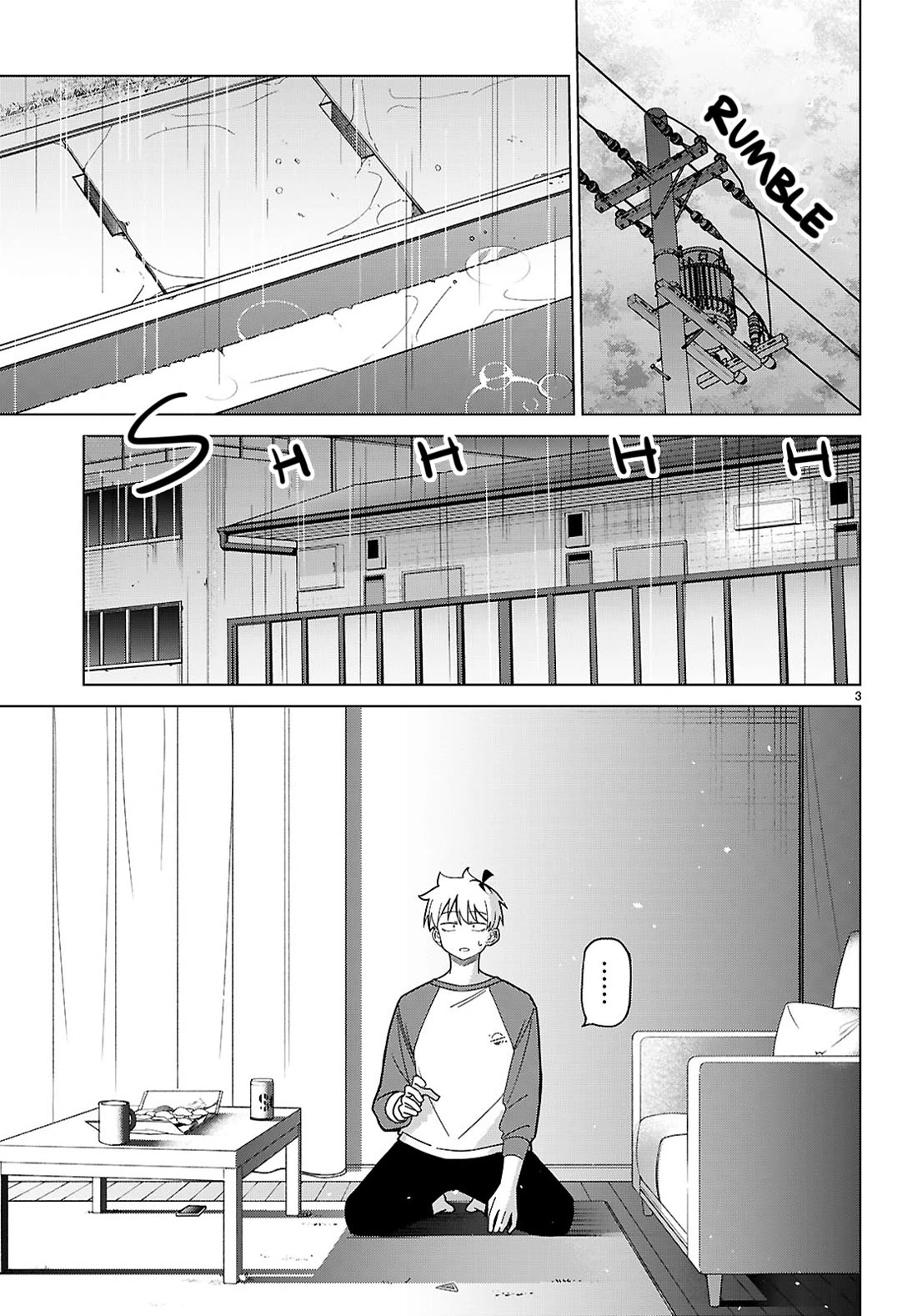 Is It Alright for My Multiverse Self to Fall in Love? Chapter 7 page 3 - Chapter 7: In the sea