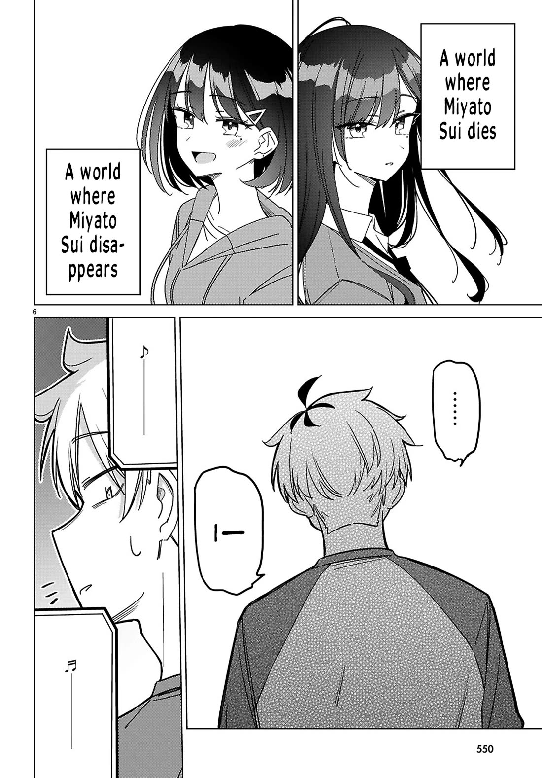 Is It Alright for My Multiverse Self to Fall in Love? Chapter 7 page 6 - Chapter 7: In the sea