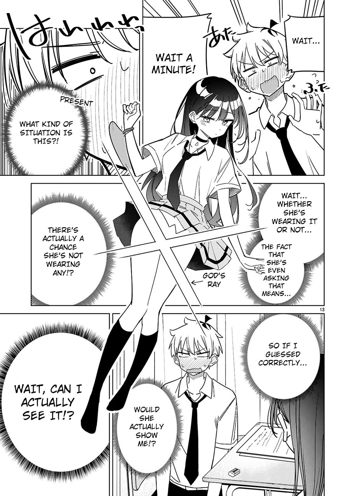 Is It Alright for My Multiverse Self to Fall in Love? Chapter 8 page 14 - Chapter 8: Forgotten item