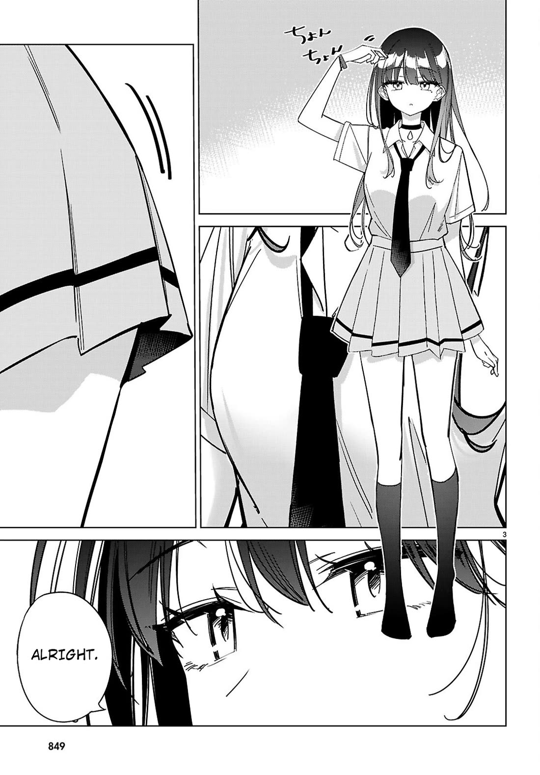 Is It Alright for My Multiverse Self to Fall in Love? Chapter 8 page 3 - Chapter 8: Forgotten item