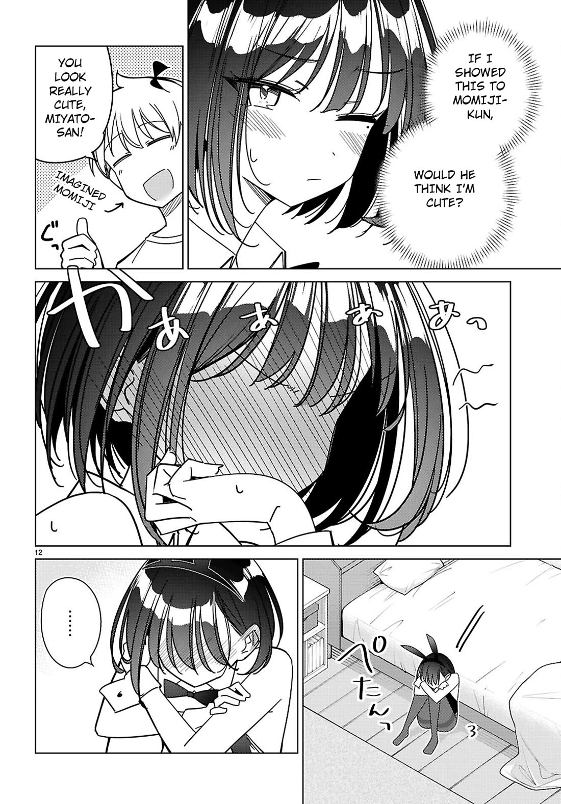 Is It Alright for My Multiverse Self to Fall in Love? Chapter 9 page 12 - Chapter 9: Just a tiny bit!