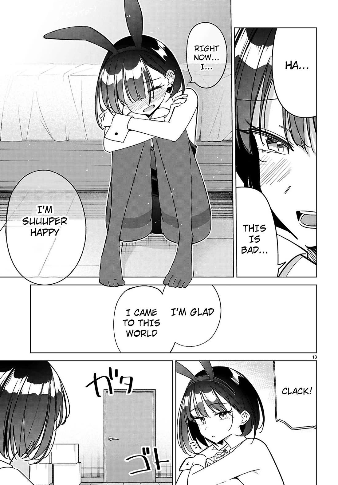 Is It Alright for My Multiverse Self to Fall in Love? Chapter 9 page 13 - Chapter 9: Just a tiny bit!