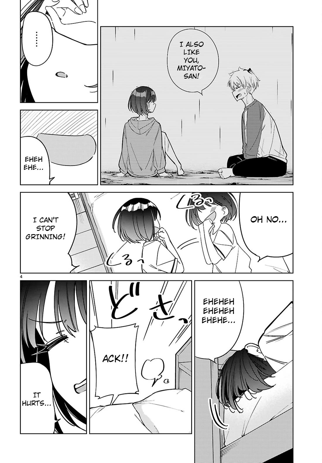Is It Alright for My Multiverse Self to Fall in Love? Chapter 9 page 4 - Chapter 9: Just a tiny bit!