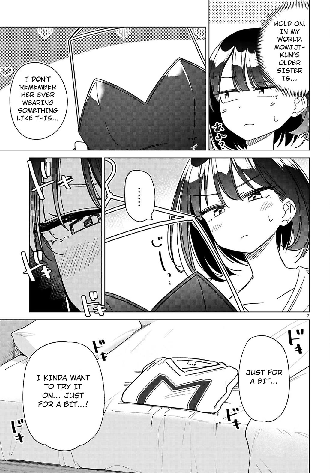 Is It Alright for My Multiverse Self to Fall in Love? Chapter 9 page 7 - Chapter 9: Just a tiny bit!