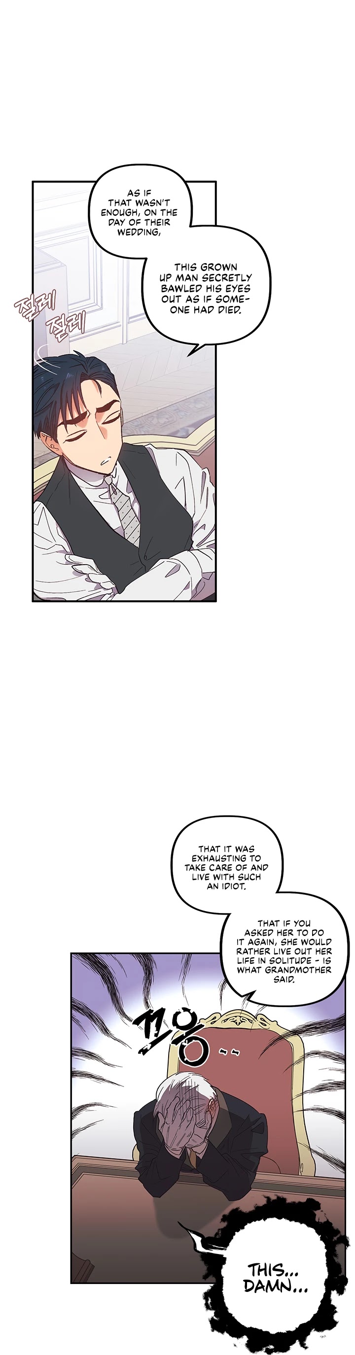 Is It Fortune or Is It Woe? Chapter 1 page 10 - Chapter 1