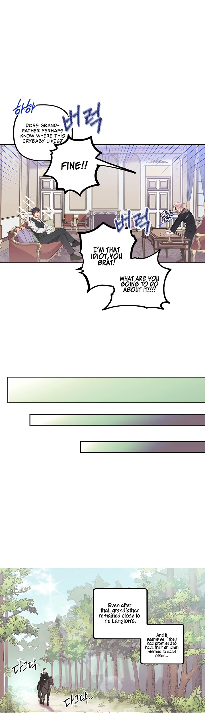 Is It Fortune or Is It Woe? Chapter 1 page 11 - Chapter 1