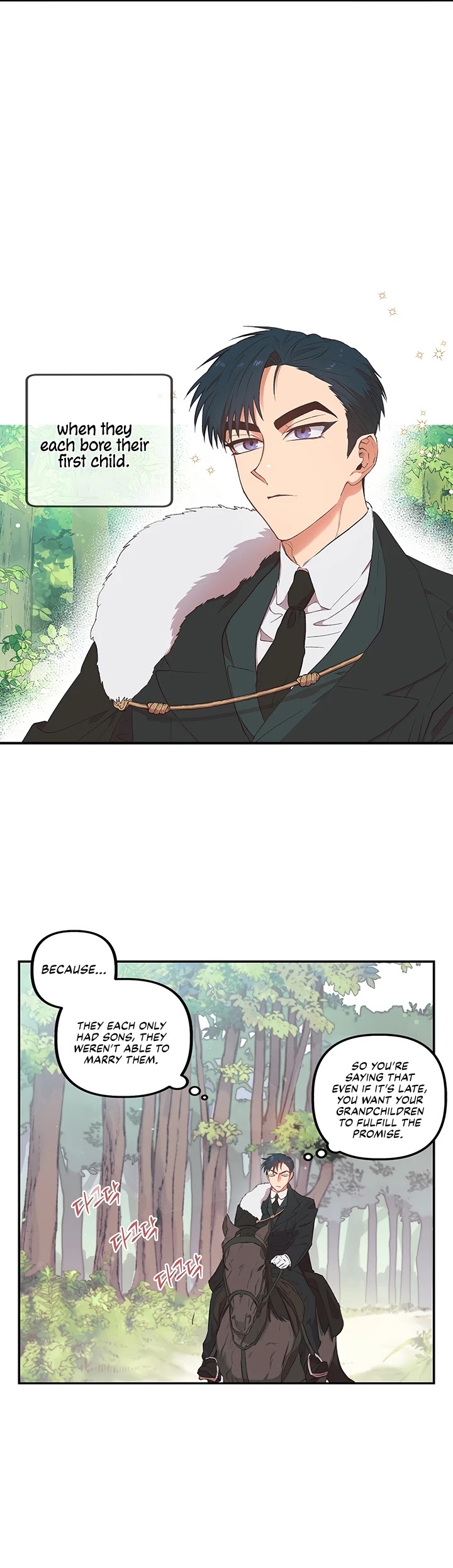 Is It Fortune or Is It Woe? Chapter 1 page 12 - Chapter 1
