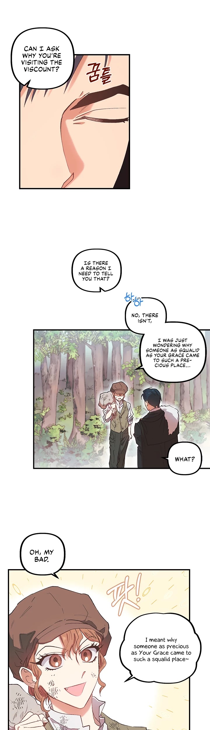 Is It Fortune or Is It Woe? Chapter 1 page 19 - Chapter 1