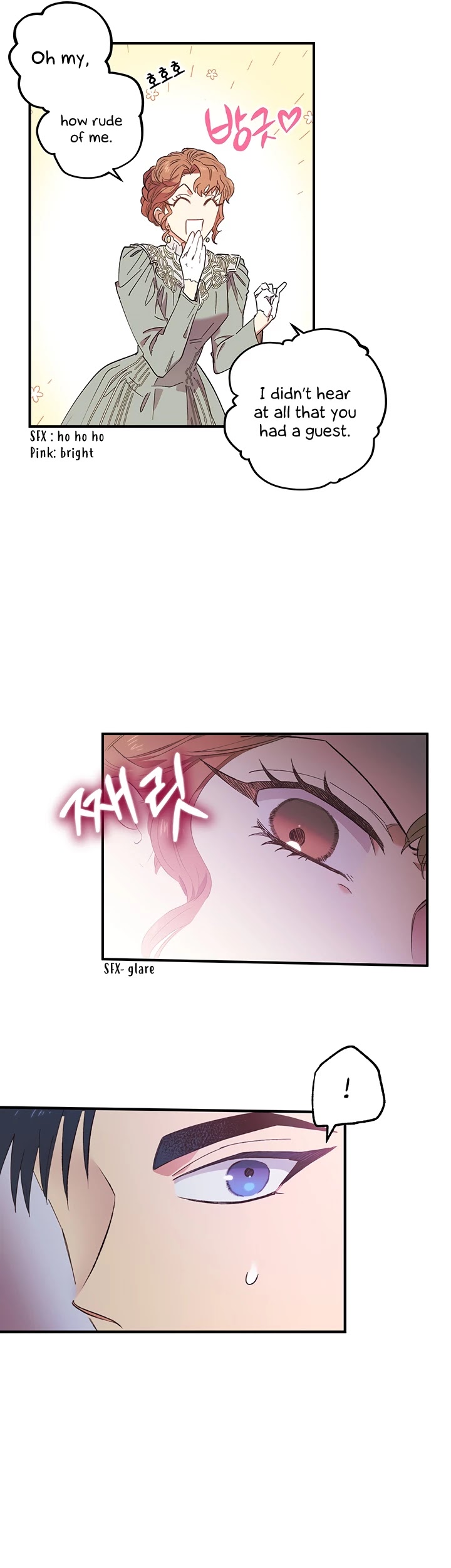 Is It Fortune or Is It Woe? Chapter 1 page 39 - Chapter 1