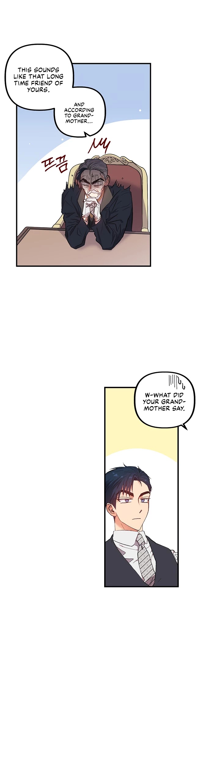 Is It Fortune or Is It Woe? Chapter 1 page 8 - Chapter 1