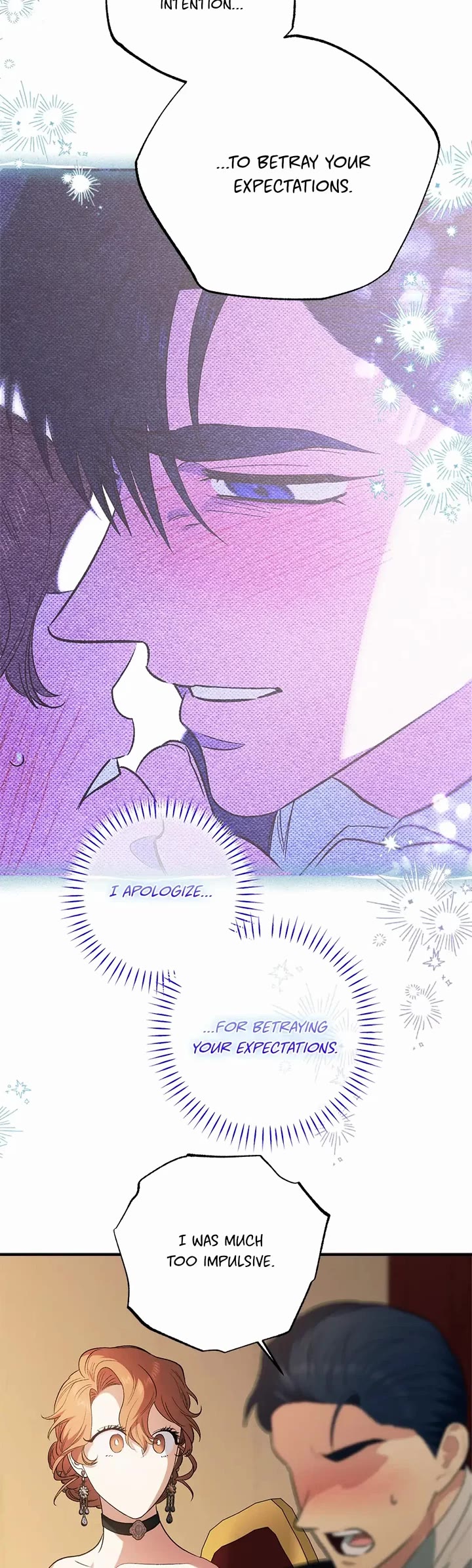 Is It Fortune or Is It Woe? Chapter 109 page 44 - Chapter 109: Mistake from that Night
