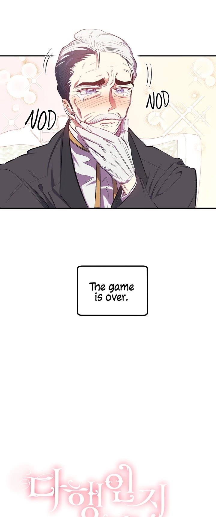 Is It Fortune or Is It Woe? Chapter 11 page 29 - Chapter 11