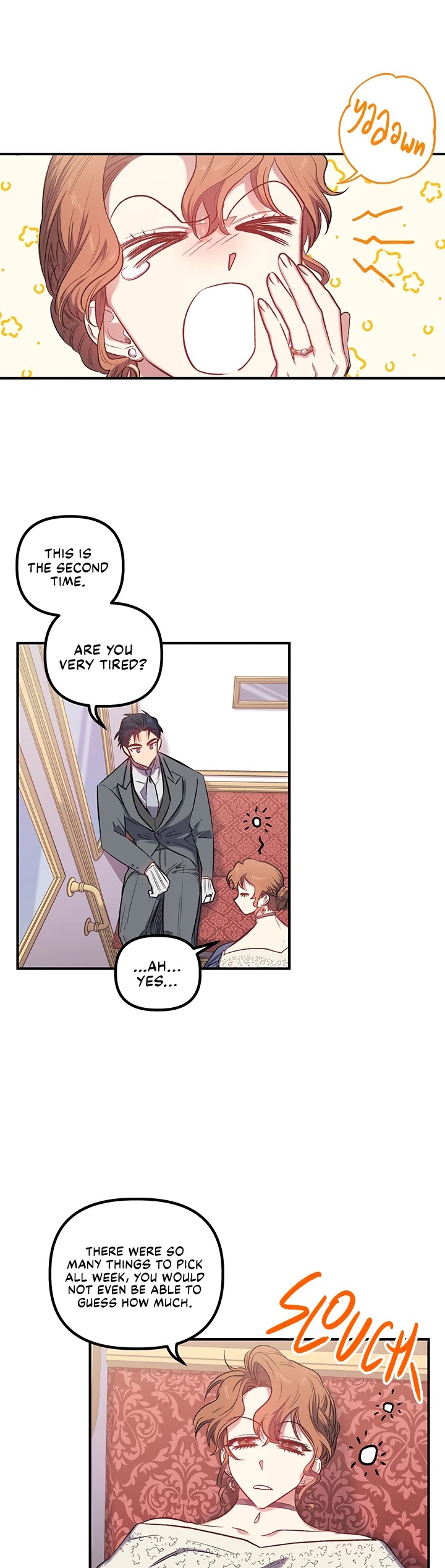 Is It Fortune or Is It Woe? Chapter 16 page 1 - Chapter 16