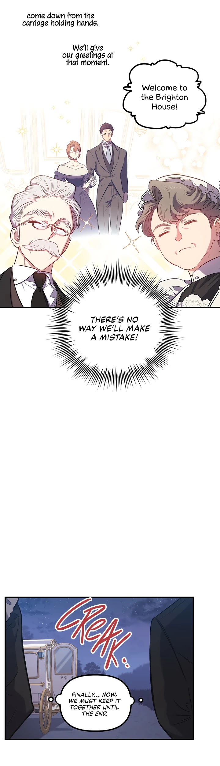 Is It Fortune or Is It Woe? Chapter 16 page 19 - Chapter 16
