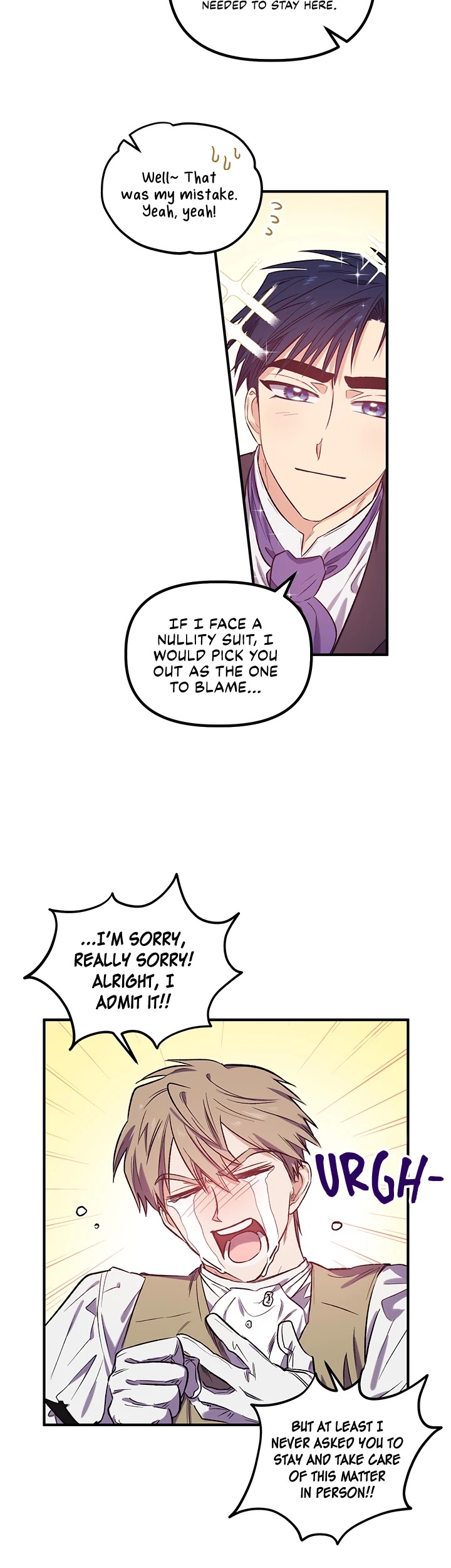 Is It Fortune or Is It Woe? Chapter 18 page 22 - Chapter 18