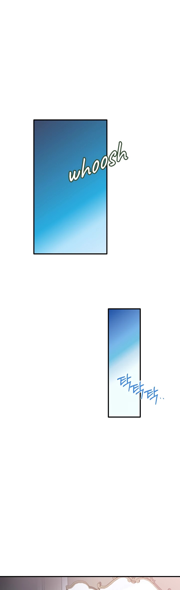 Is It Fortune or Is It Woe? Chapter 2 page 1 - Chapter 2