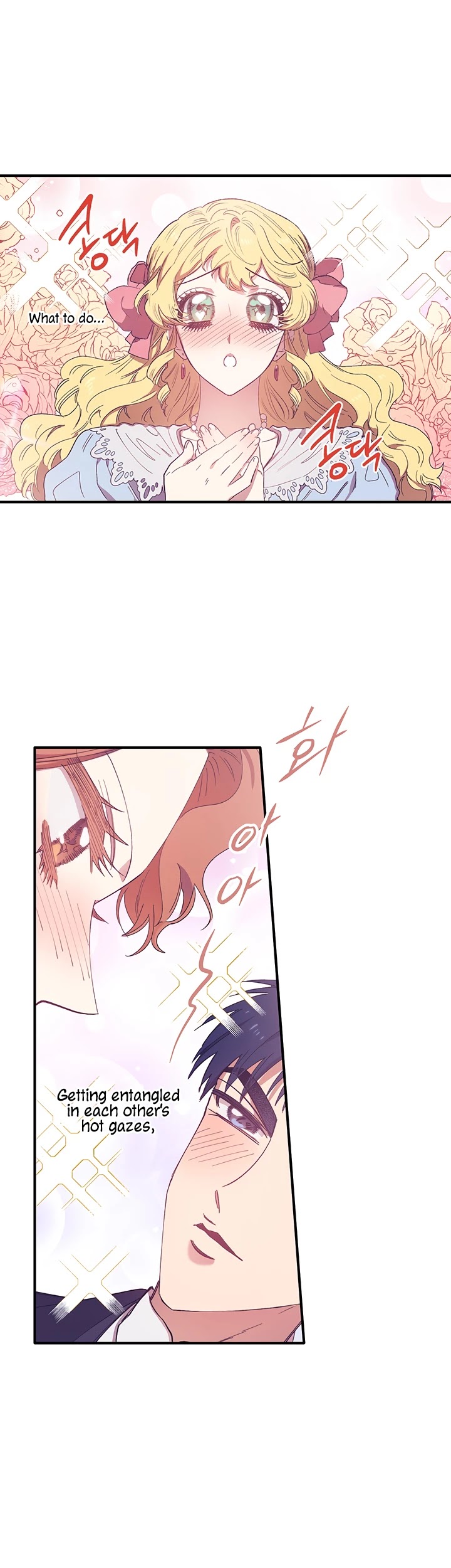 Is It Fortune or Is It Woe? Chapter 2 page 18 - Chapter 2
