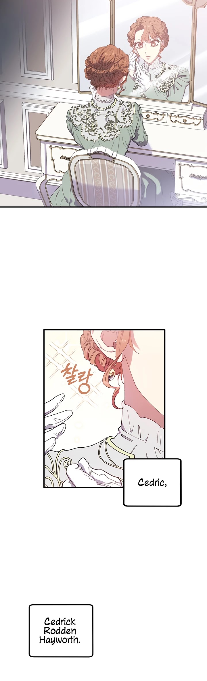 Is It Fortune or Is It Woe? Chapter 2 page 2 - Chapter 2