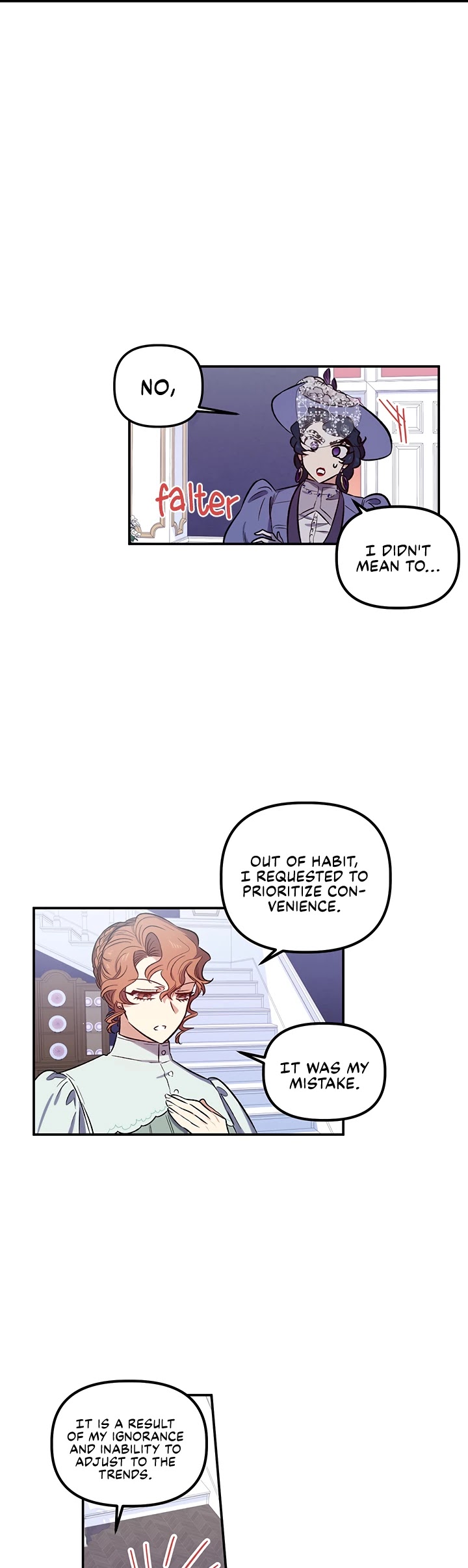 Is It Fortune or Is It Woe? Chapter 21 page 15 - Chapter 21