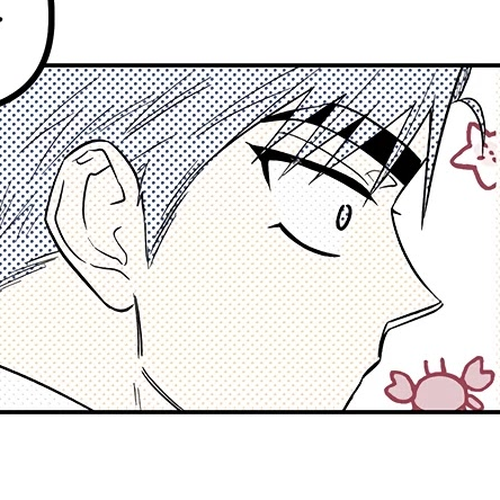 Is It Fortune or Is It Woe? Chapter 22 cover